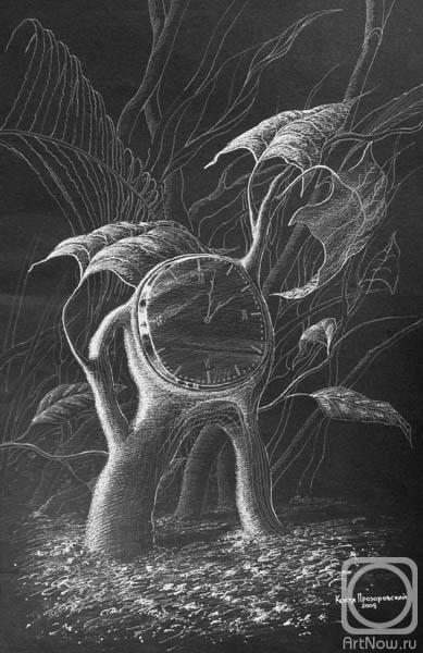 �������. ������������ ����������. � �����