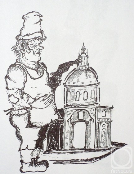 Bender Wolfgang. Stads byggnadaren