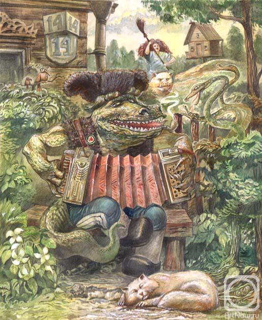 �������. ������� ���������. ���� ��� ���� �� ����� � ����������