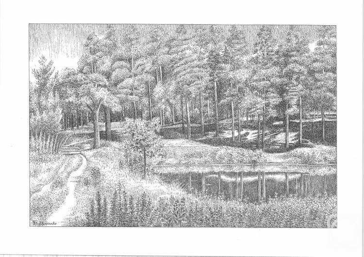 Evlanova Irina. In the park