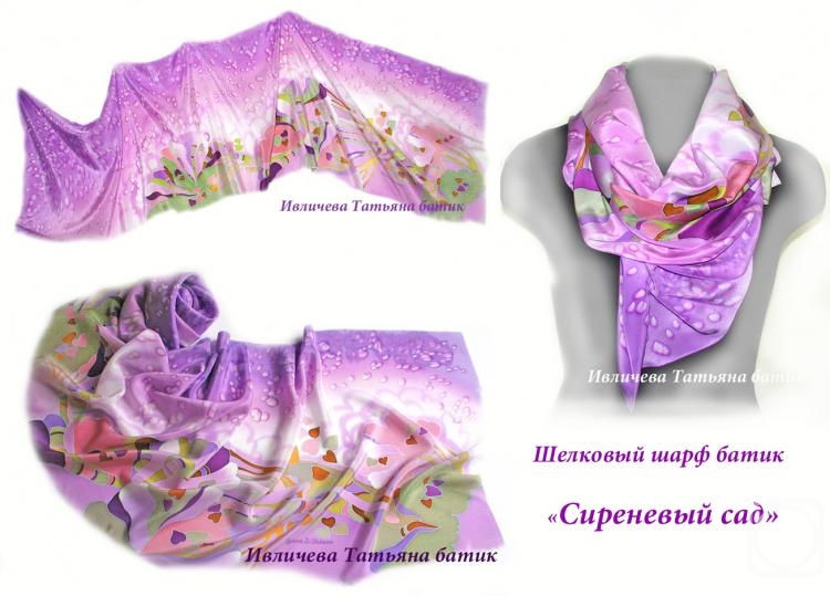 Ivlicheva Tatiana. Scarf-batik "Lilac Garden"