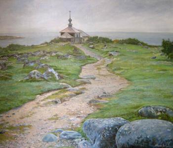 In the far north. Avrin Aleksandr