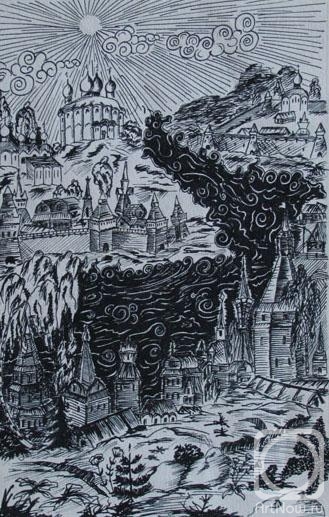 �������. �������� ������. ������ � ������� ����