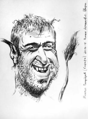 Roman Abramovich (caricature)