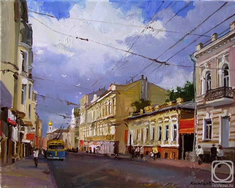 Kosivtsov Dmitriy. Sumskaya Street. Kharkov
