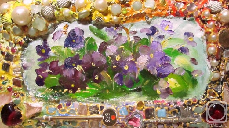 ������ �������. �������, ������ ������