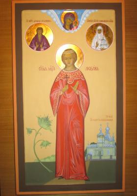 St. Martyr Love with the Coming Saints (). Vozzhenikov Andrei