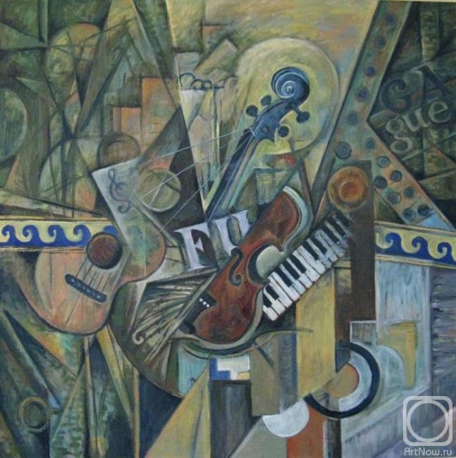 Ixygon Sergei. Composition with musical instruments