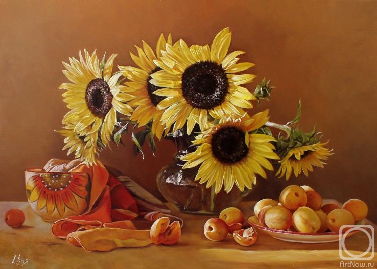 Volya Alexander. Sunflowers and apricots