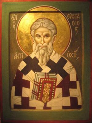St. Eustathius of Antioch. Vasil (Smirnova) Irina