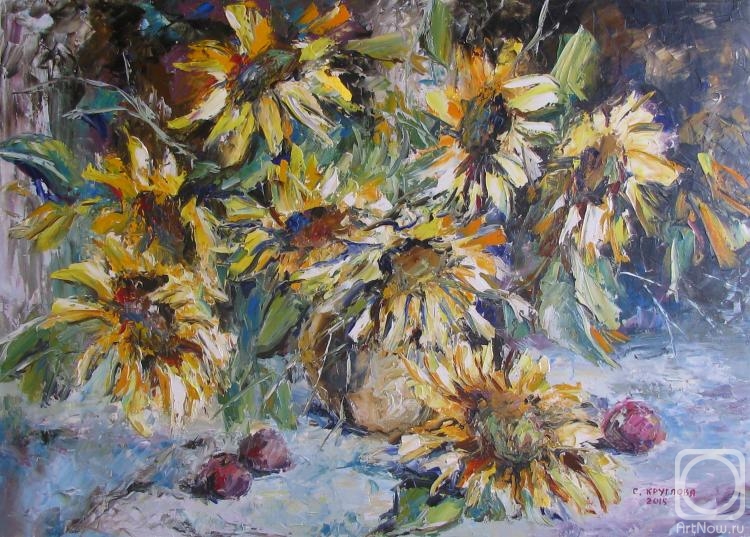 Kruglova Svetlana. Sunflowers and plums