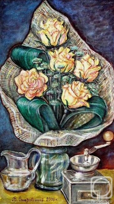 Starovoitov Vladimir. Bouquet