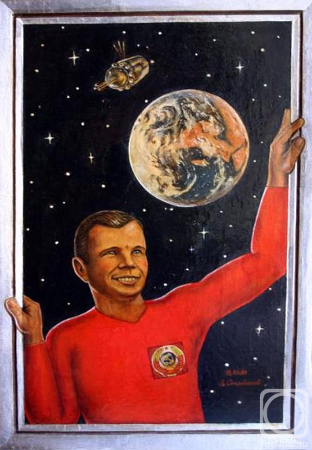 Starovoitov Vladimir. Into the Universe!