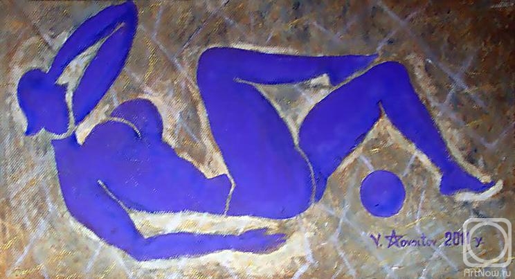 �������. ����������� ��������. �����������