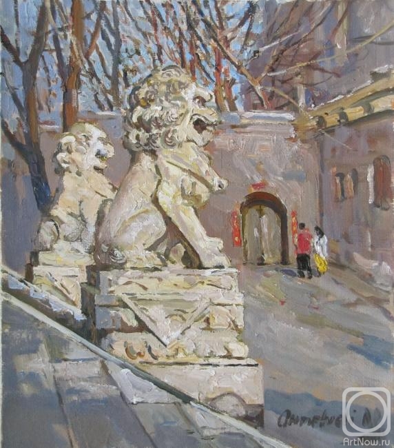 Ahmetvaliev Ildar. Guardian. Lions