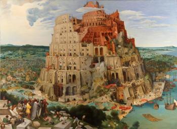 ����������� �����. ������ �����