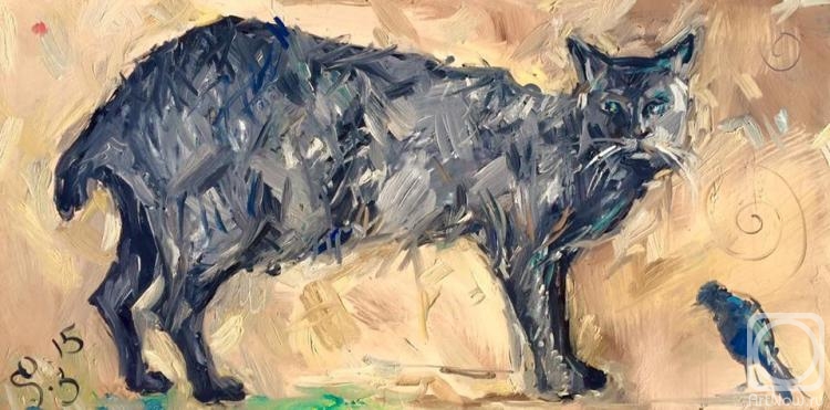 �������. ��������� �����. �����