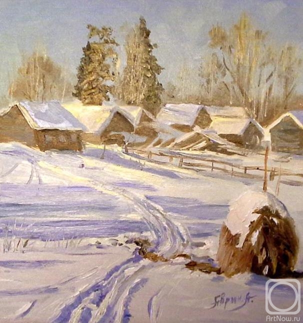 Avrin Aleksandr. Study with haystack