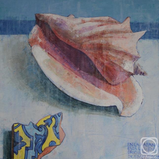 �������. ������� �������. � ������ ���� �����