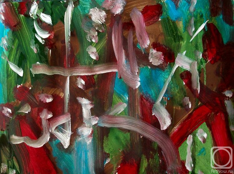 �������. ����� ������. ������������