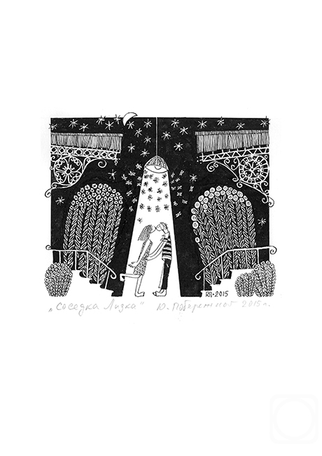 Poberezhny Yury. Neighbor Lizka