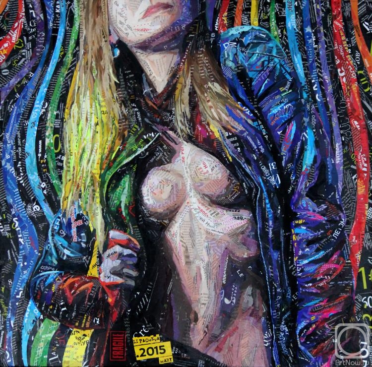 Lipacheva Maria. Selfportrait