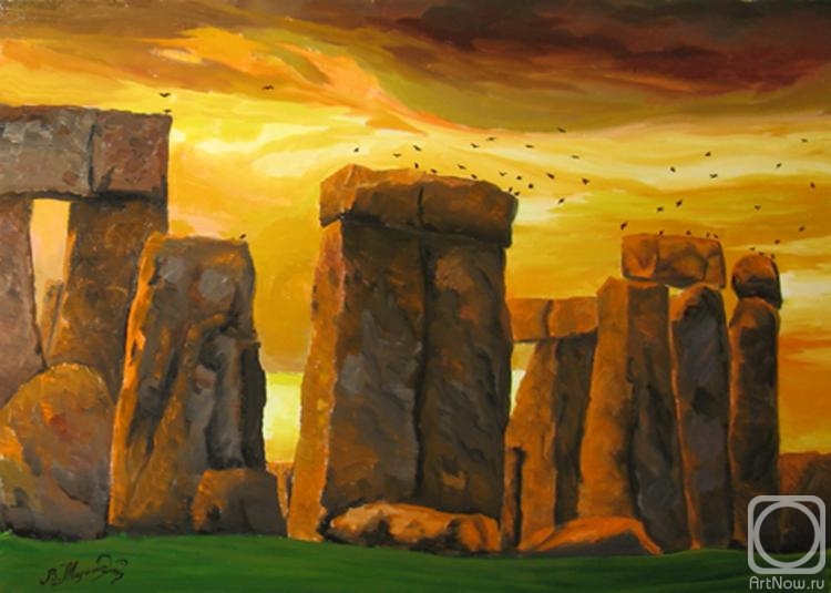 Miroshnikov Vyacheslav. Stonehenge