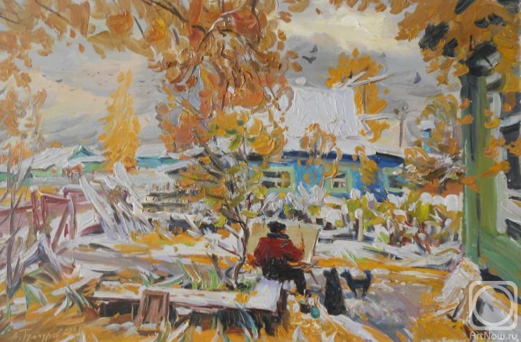 �������. �������� ���������. ��������