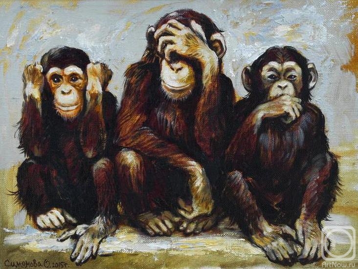 Simonova Olga. Three monkeys