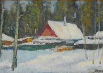 At the forest on the edge