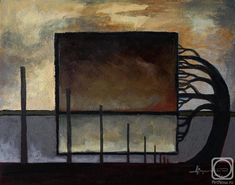 �������. ������������ �������. ������������� ������