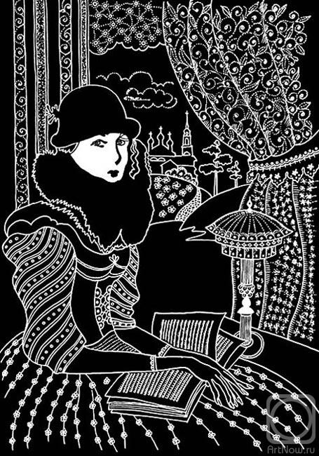 �������. �������� ��������. �������