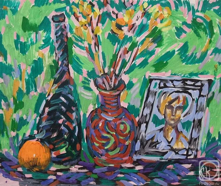 �������. ������ �������. ��������� ��������. 92