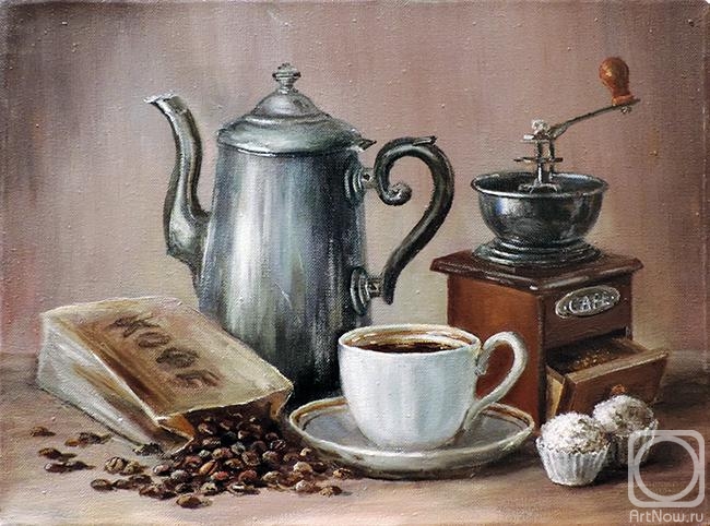 Vorobyeva Olga. Coffee