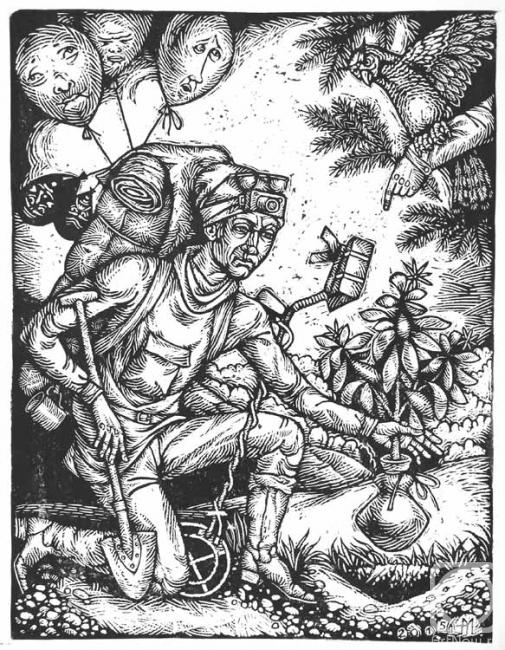 �������. �������� ������. ���� �����