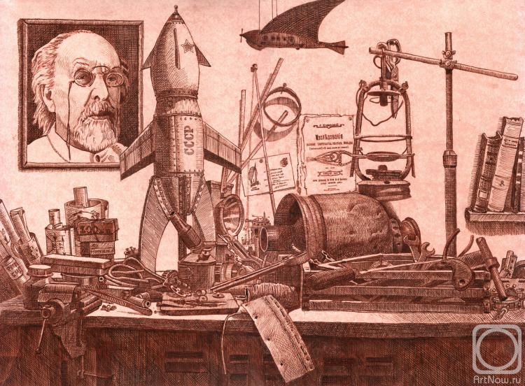 �������. ������� �������. ����������� ������� ������ ��������� ������