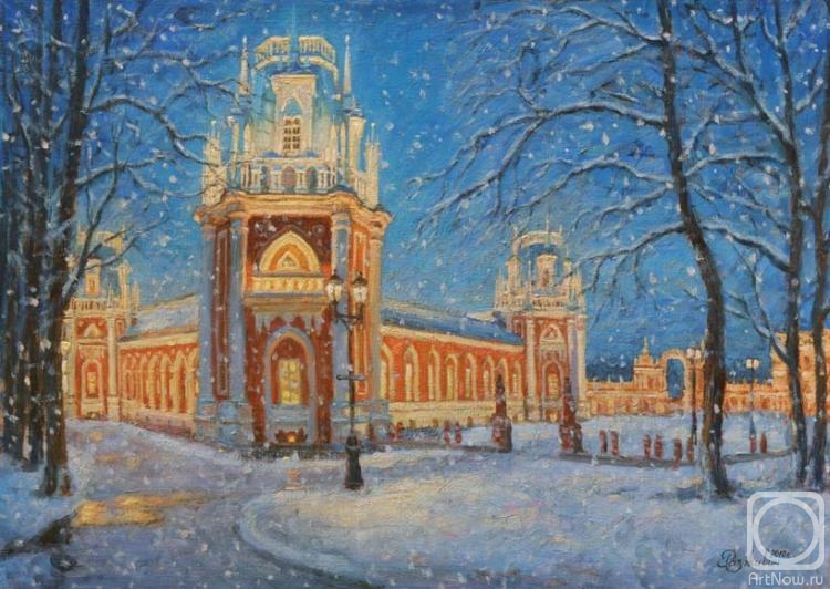 Москва зимой пейзаж