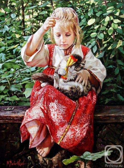 ������� ������ �� ������. �������� ������. ���� � �������