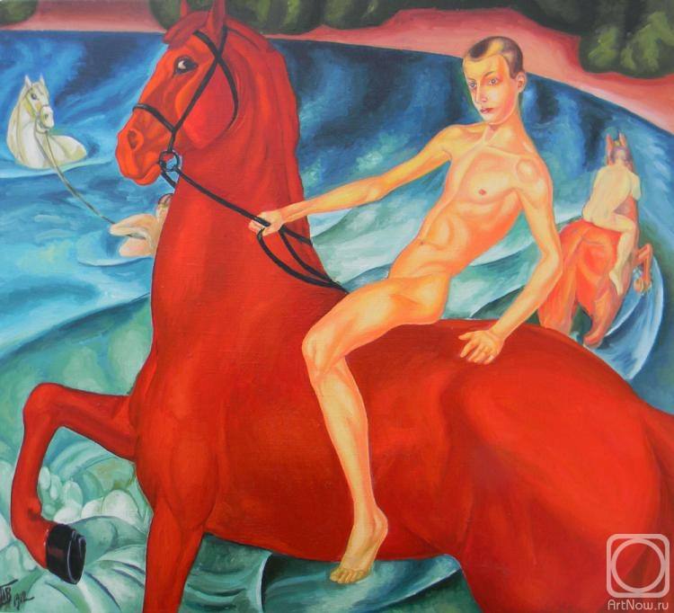Morozov Anatoliy. Copy of picture K.S. Petrova-Vodkina "Bathing of a red horse"