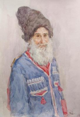 Portrait of a Don Cossack