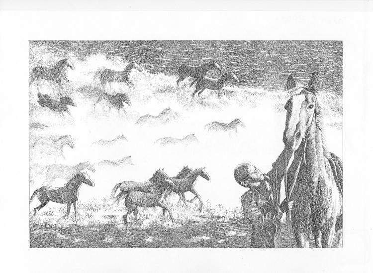 �������. �������� �����. �����