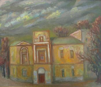 ��������. ����� �����