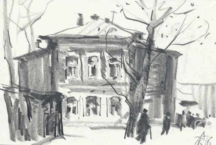 Knecht Aleksander. Untitled