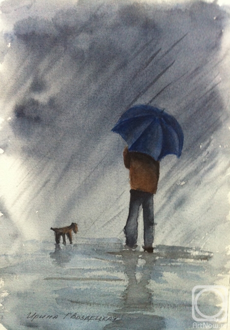 Gvozdetskaya Irina. Walk in the rain (educational work)