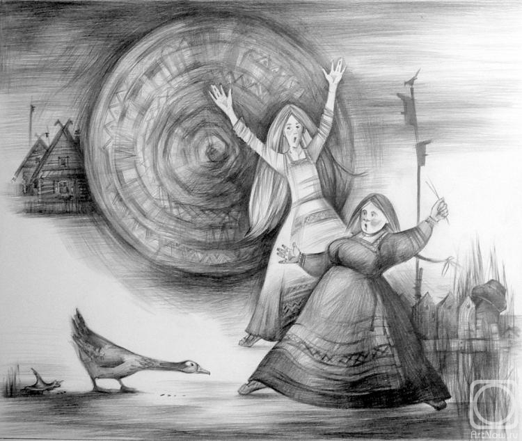 �������. ������� �������. ���������. �������