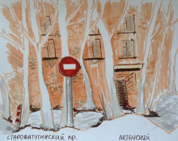 ������� ����������������� ������