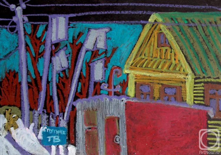 �������. ����������� ����������. �����������. ��������