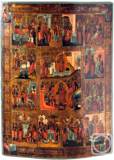 ����� ���. ����������� ����� ����������� � �����������