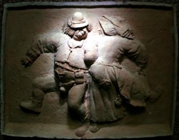 �����/�� ������� ������� ������/. �������� ������