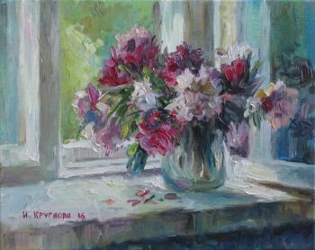 ����� � ����. �������� �����